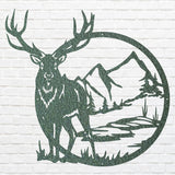 Deer Art, Wildlife Deer Wall Art, Metal Animal Wall Art, Nature Wall Art, Unique Metal Wall Art, Animal Wall Decor, Animal Lover Gift
