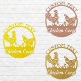Chicken Coop Sign, Chicken Metal Wall Art, Laser Cut Custom Metal Name Sign, Metal Farm Sign, Chicken Art Farmhouse Decor