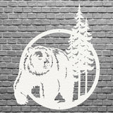 Metal Bear Art, Bear Wall Art, Bear Decor, Animal Wall Decor, Wildlife Animal Wall Art, Metal Wall Art for Decoration, Animal Lover Gift