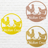 Chicken Coop Metal Wall Art, Chicken Wall Art, Bird Wall Art for Farmhouse Decor, Chicken Art, Metal Wall Decor, Chicken Gift