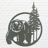 Metal Bear Art, Bear Wall Art, Bear Decor, Animal Wall Decor, Wildlife Animal Wall Art, Metal Wall Art for Decoration, Animal Lover Gift